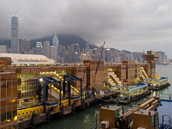 China Ferry Terminal