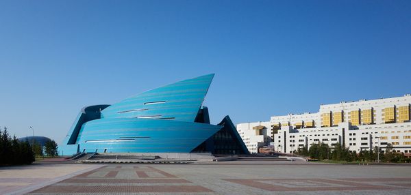 Kazakhstan Central Concert Hall