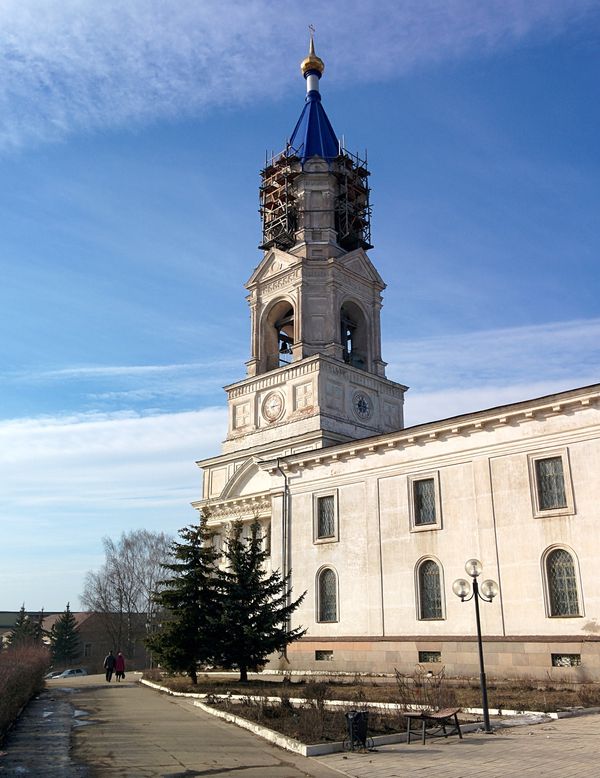 Resurrection Cathedral (Voskresenskiy)