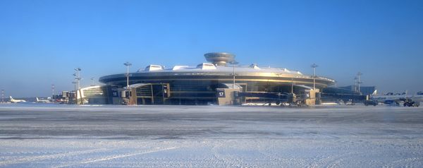 Moscow Vnukovo International Airport