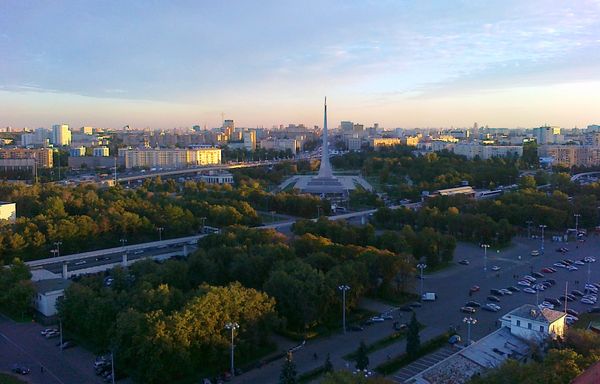 Monument to the Conquerors of Space