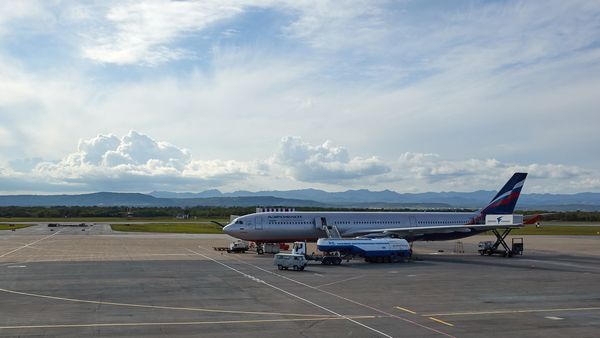 Yuzhno-Sakhalinsk Airport