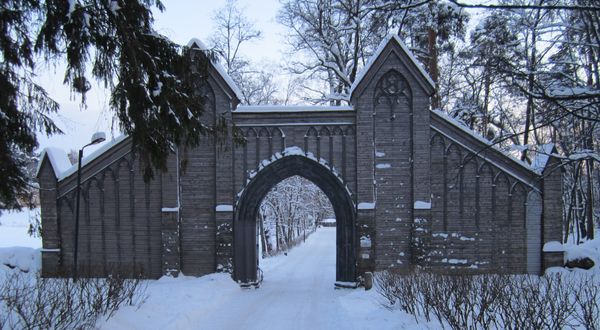 Monrepo park, Leningrad region